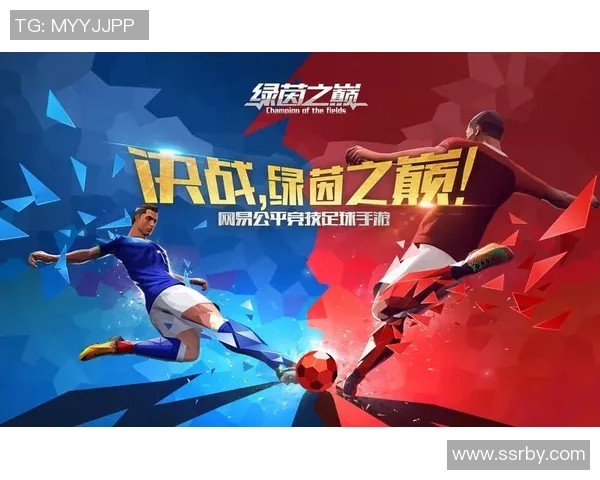 足球巨星对决新纪元全明星挑战赛激情碰撞谁能登顶荣耀之巅