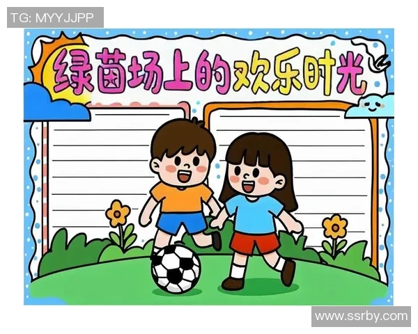 足球球星的假期生活揭秘：放松、旅行与家庭时光的完美平衡